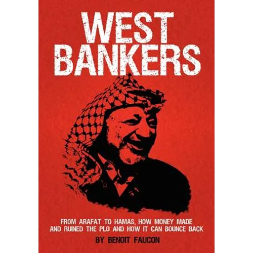 West Bankers - Hardcover