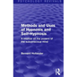 Methods and Uses of Hypnosis and Self-Hypnosis (Psychology Revivals): A Treatise on the Powers of the Subconscious Mind - Paperback