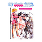 Sweeter Gwen: Eric Stanton's Homage to John Willie - Paperback