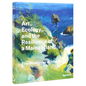 Art, Ecology, and the Resilience of a Maine Island: The Monhegan Wildlands - Hardcover