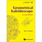 Geometrical Kaleidoscope (Second Edition) - Hardcover