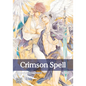 Crimson Spell, Vol. 7 - Paperback