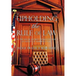 Upholding the Rule of Law: in the Social Security Administration, an Agency at War with Itself - Paperback