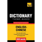 Theme-based dictionary British English-Chinese - 9000 words - Paperback