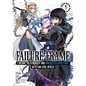 Failure Frame: I Became the Strongest and Annihilated Everything with Low-Level Spells (Manga) Vol. 9 - Paperback