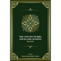 The Concept of Riba and Islamic Banking - Paperback