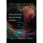 Educational Psychology Reader: The Art and Science of How People Learn - Revised Edition - Paperback
