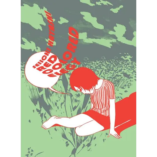 Red Colored Elegy - Paperback