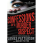 Confessions of a Murder Suspect - Paperback