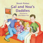 Gal and Noa's Daddies - Paperback