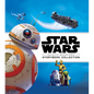 Star Wars: Galactic Adventures - Hardcover