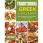 Traditional Greek Cookbook: 2000 Days Delicious & Simple Recipes for Authentic Greek Cuisine - Paperback