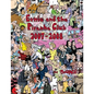 Ernie and the Piranha Club 2007-2008 - Paperback