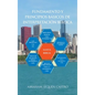 Fundamento Y Principios Básicos De Interpretación Bíblica - Hardcover