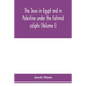 The Jews in Egypt and in Palestine under the Fāṭimid caliphs; a contribution to their political and communal history based chiefly on geni - Paperback
