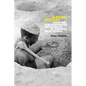 A Ritual Geology: Gold and Subterranean Knowledge in Savanna West Africa - Hardcover