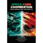 Africa-China Cooperation: Challenges and Prospects - Paperback