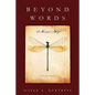 Beyond Words: A Memoir Story - Paperback