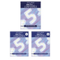 Fifth Grade Math with Confidence Complete Bundle - Paperback