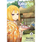 Kakuriyo: Bed & Breakfast for Spirits, Vol. 5 - Paperback