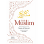 Sahih Muslim (Volume 5): With the Full Commentary by Imam Nawawi - Paperback