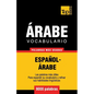 Vocabulario Español-Árabe - 9000 palabras más usadas - Paperback