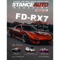 Stance Auto Magazine February 2021 - Paperback