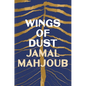 Wings of Dust - Paperback