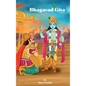 Bhagavad Gita for Kids - Hardcover