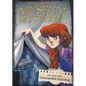 The Case of the Counterfeit Painting - Paperback
