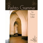 Pashto Grammar - Paperback