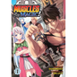 Muscles Are Better Than Magic! (Light Novel) Vol. 1 - Paperback