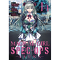 Magical Girl Spec-Ops Asuka Vol. 14 - Paperback