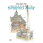 The Art of Spirited Away - Hardcover