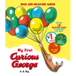 My First Curious George (Book and Milestone Cards) - Board Book