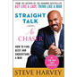 Straight Talk, No Chaser: How to Find, Keep, and Understand a Man - Paperback