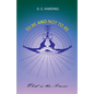 To Be And Not To Be - Paperback