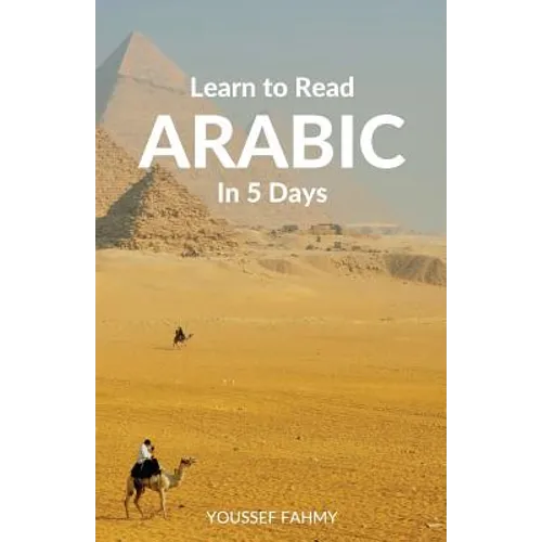 Learn to Read Arabic in 5 Days - Paperback