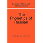 The Phonetics of Russian - Paperback