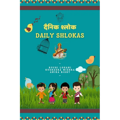 Daily Shlokas - Paperback