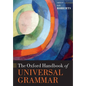 The Oxford Handbook of Universal Grammar - Paperback