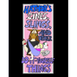 Hathor's Zines, Slings, and Other Do-It-Yourself Things - Paperback
