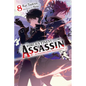 The World's Finest Assassin Gets Reincarnated in Another World as an Aristocrat, Vol. 8 (Light Novel) - Paperback