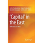 'Capital' in the East: Reflections on Marx - Hardcover