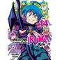 Welcome to Demon School! Iruma-Kun 14 - Paperback