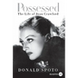 Possessed LP - Paperback
