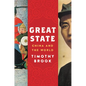 Great State: China and the World - Hardcover