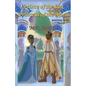 Prince of the Sun, Princess of the Moon - Paperback