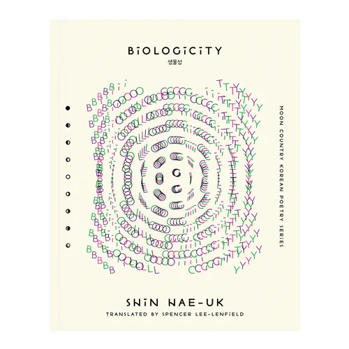 Biologicity - Paperback