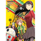 Persona 4, Volume 2 - Paperback